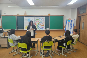 울릉군, 울릉중학교 1학년 대상‘수지에니어그램’운영