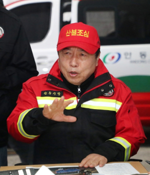 안동을 위협했던 산불… 주불 진화 완료! 권기창 안동시장, “일상 회복에 모든 역량 집중”