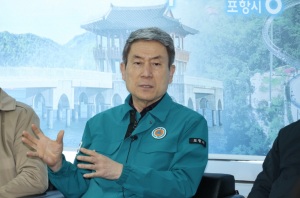 받았던 도움에 보답 … 이강덕 포항시장, 산불 극복에 총력 지원 의지 밝혀