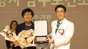포항시 남·북구보건소, 암 예방 관리 2년 연속 최우수 기관 수상