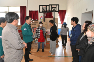 경북교육청, 의성 산불 피해 학생과 교육시설 지원 대책 추진