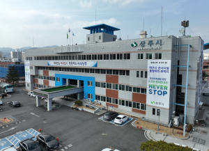 상주시농업기술센터, 수출 포도 농약안전사용 홍보