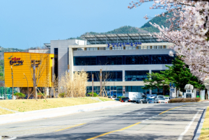 영덕군, 산불 피해자 통합지원센터 운영