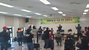 경산시, 2025년 몸·마음 튼튼 재활교실 운영