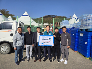영덕군의회, 산불피해 이재민을 위한 구호물품 기탁
