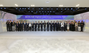 계명대 동산도서관, AI·실감미디어 적용한 최첨단 스마트 학습 공간으로 탈바꿈
