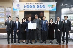 영남이공대, 현대그린푸드와 일학습병행을 통한 실무형 조리 인재 양성에 나선다