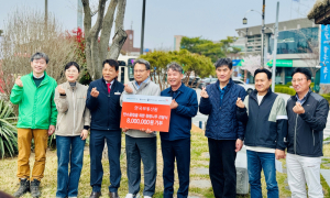 한국부동산원, 청렴과 ESG 가치 실현을 위한 청렴캠프 개최