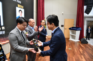 청송영양축협, 상호금융대상 우수상  수상