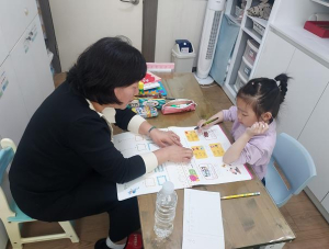대구시교육청,‘2025. 찾아가는 한국어교육’운영