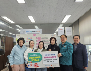한국장애인부모회 포항시지부, 바자회 수익금 산불 성금으로 기탁