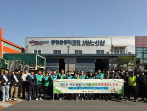 대구 서구, 새봄맞이 생활주변 대청소 실시
