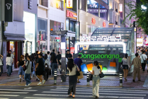 대구 중구, 2025년 관광특구 활성화 지원 공모사업 최종 선정