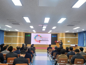 울진군, 2025년 상반기 고위직4대폭력 예방교육 실시