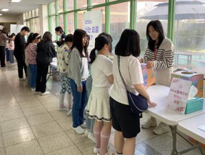 대구남부교육지원청, 이동상담실 ‘자기사랑 테라피’, ‘너만을 위한 처방’ 운영