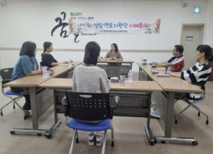 문경시청소년상담복지센터, 위기청소년 멘토제 `1388 멘토링 사업` 운영