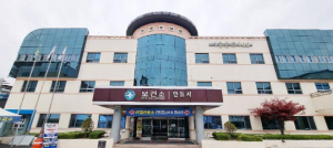 안동시, 파상풍 무료 예방접종 실시