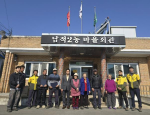 상주시 2025년 지적재조사 사업 (병성지구,남적지구) 측량·조사 실시