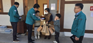 영양교육지원청, 산불 피해 현장 점검 및 지원 대책 마련