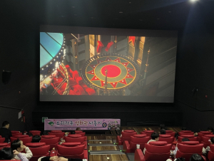 영주시드림스타트, 가족과 함께 즐기는 동화의 세계