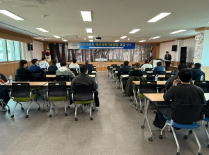 울진교육지원청 2024학년도 학교체육 기본방향 전달연수 개최
