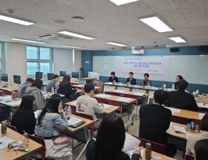 대구시교육청, 학생부 위주 전형 대비 ‘현장 중심 진로진학 컨설팅’ 운영
