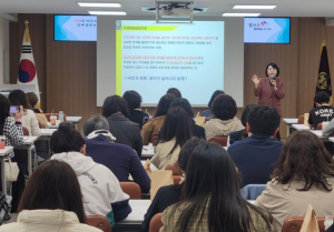 대구서부교육지원청, 학생맞춤통합지원 담당자 연수회 개최