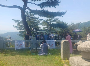 성주군 ‘바라보는 국가유산’이 아닌 ‘체험하는 국가유산’으로