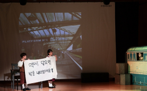 수성아트피아, 공모사업 선정으로 2천8백만 원 확보