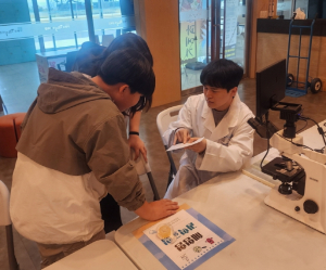 4월, 과메기문화관에서 다채로운 체험 교실 매주 토요일 운영