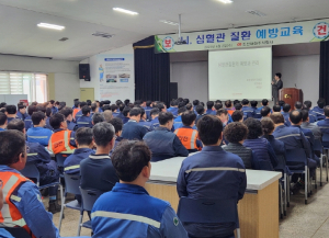 포항시 남구보건소, 찾아가는 심뇌혈관질환예방관리 건강강좌 실시