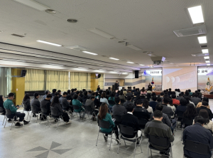 군위군, 중대재해예방 안전의식 강화 교육 실시