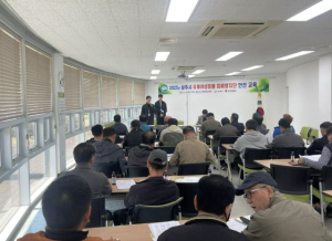 상주시, 2025년 유해야생동물 피해방지단 운영