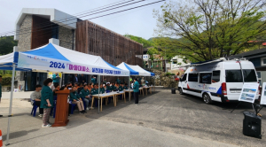영주시, 단산 좌석리에서 찾아가는 주민대피 교육 실시