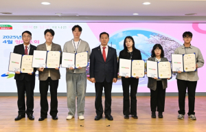 대구 남구“2024년 혁신 우수시책 6건 선정 및 시상”