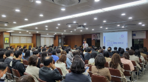 대구 서구, 직장 내 괴롭힘 예방교육 실시로 건강한 조직 문화 조성