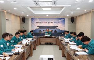 상주시 ‘민생안정 및 공직기강 확립’ 위한 긴급 대책회의 개최