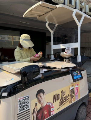 수성구 범어1동 희망나눔위원회, hy한국야쿠르트와 ‘똑똑, 안녕하세요? 안부확인사업’ 진행 중