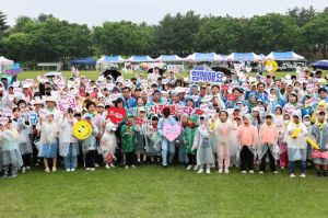 “행복을 잇多! 가족이 웃多!” 달서구, 제12회 달서가족축제 참가 가족 모집
