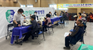 의료 사각지대 해소를 위한 발걸음청도군, 농촌왕진버스 첫 운영