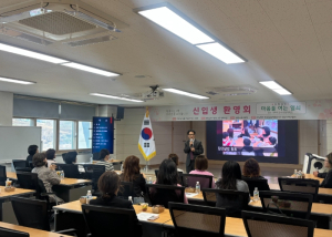 경상북도영양교육지원청, 아이들을 위하는 한마음 한뜻으로