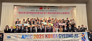 해외 자매우호도시, 벚꽃마라톤 달리며 ‘경주 APEC 정상회의’ 응원