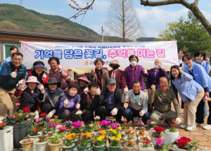 고령군, '치매보듬마을 운영위원회 및 주민설명회 '실시