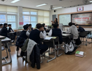 영천시, 우리는 함께 性(성)장한다