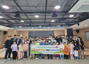 경상북도봉화교육지원청, 알찬 토요일, 보람찬 배움! 2025 늘봄토요방과후프로그램 출발