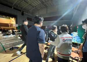 영양군 대형산불 피해지역 의료·방역활동 적극 펼쳐!