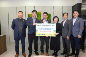 북구청 산불 피해 자매도시 의성군에‘이웃사랑’실천한 대구 북구 주민자치위원장협의회