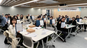 북구,“청년 도시재생 서포터즈 위촉식”개최