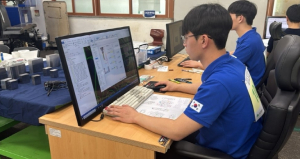 대구시교육청, 2025년 대구광역시 기능경기대회 참가
