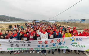 칠곡군 북삼읍 체육회, 제32회 칠곡군민 건강걷기대회 개최
